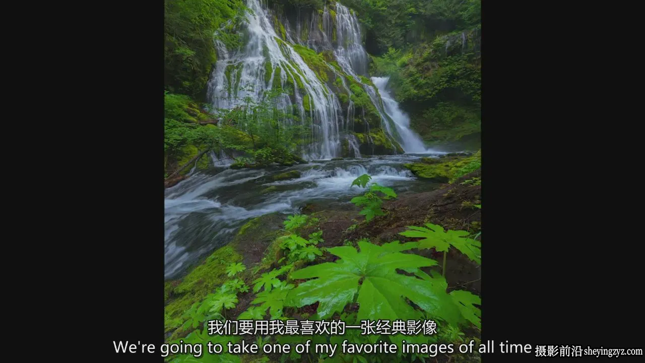 JOSHUA SNOW -风光后期中塑造光线创造视觉路径教程-独家精翻中英字幕