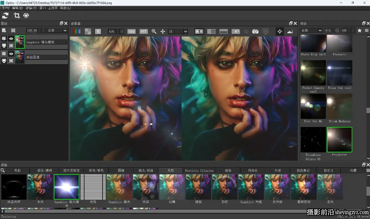 Boris FX Optics 2026.5.2中文汉化版电影胶片光影粒子特效插件
