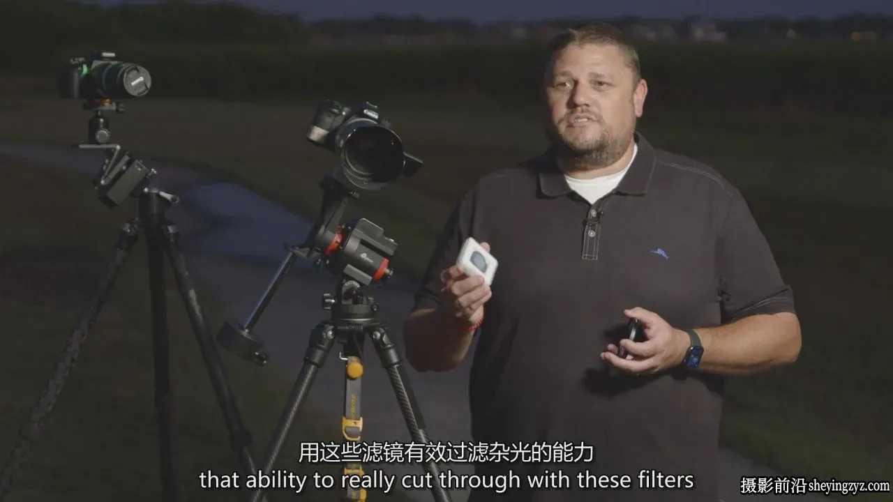 摄影师Erik Kuna星空银河系天文摄影初级完整教程-独家精翻中英字幕