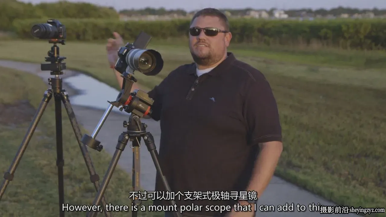 摄影师Erik Kuna星空银河系天文摄影初级完整教程-独家精翻中英字幕