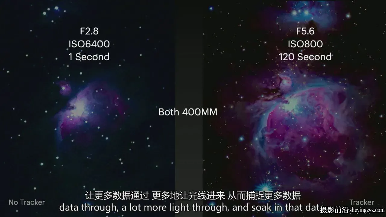 摄影师Erik Kuna星空银河系天文摄影初级完整教程-独家精翻中英字幕