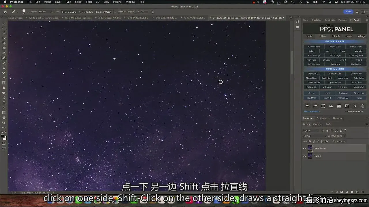摄影师 Erik Kuna 如何轻松编辑银河系图像教程-独家精翻中英字幕