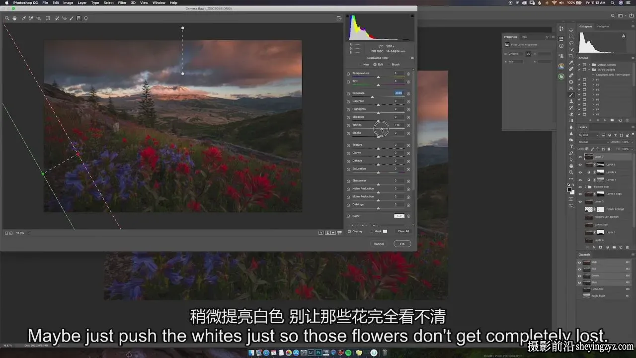 Joshua Snow -Erupt-风光后期从头到尾编辑教程-独家精翻中英字幕