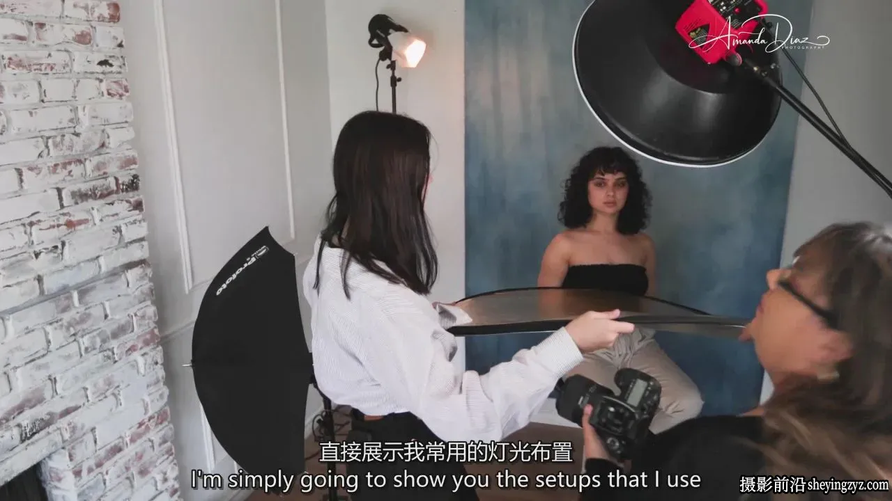 Amanda Diaz - 工作室时尚人像布光灯光设置教程-独家精翻中英字幕