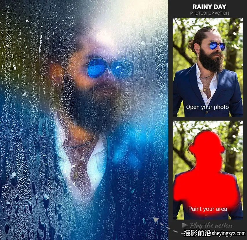 下雨天朦胧玻璃水珠PS动作Rainy Day Photoshop Action(附视频教程)