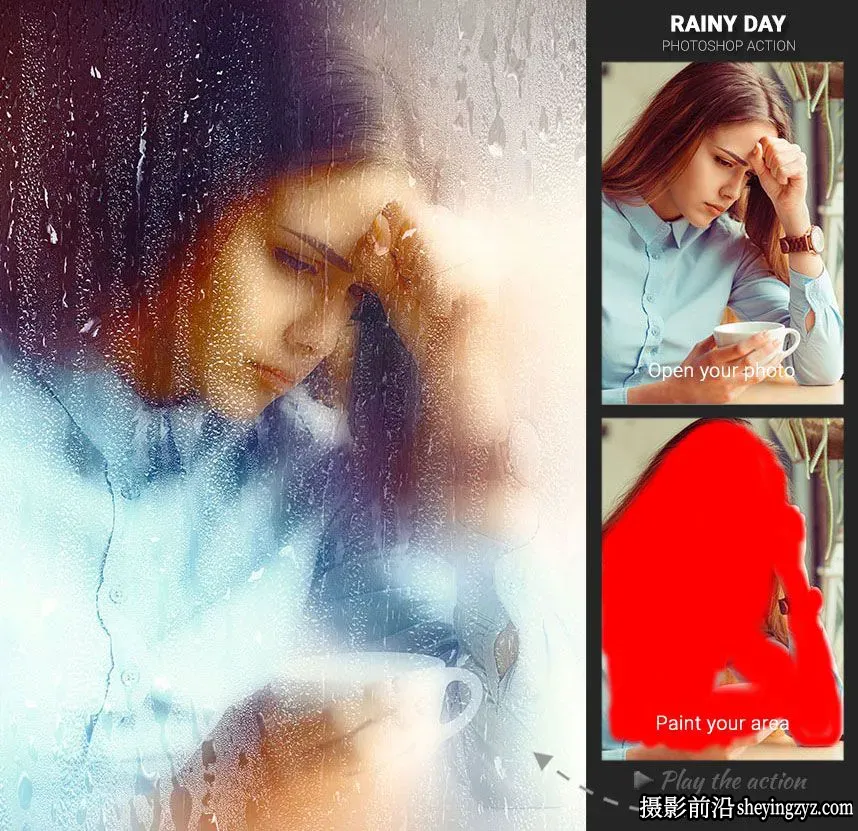 下雨天朦胧玻璃水珠PS动作Rainy Day Photoshop Action(附视频教程)