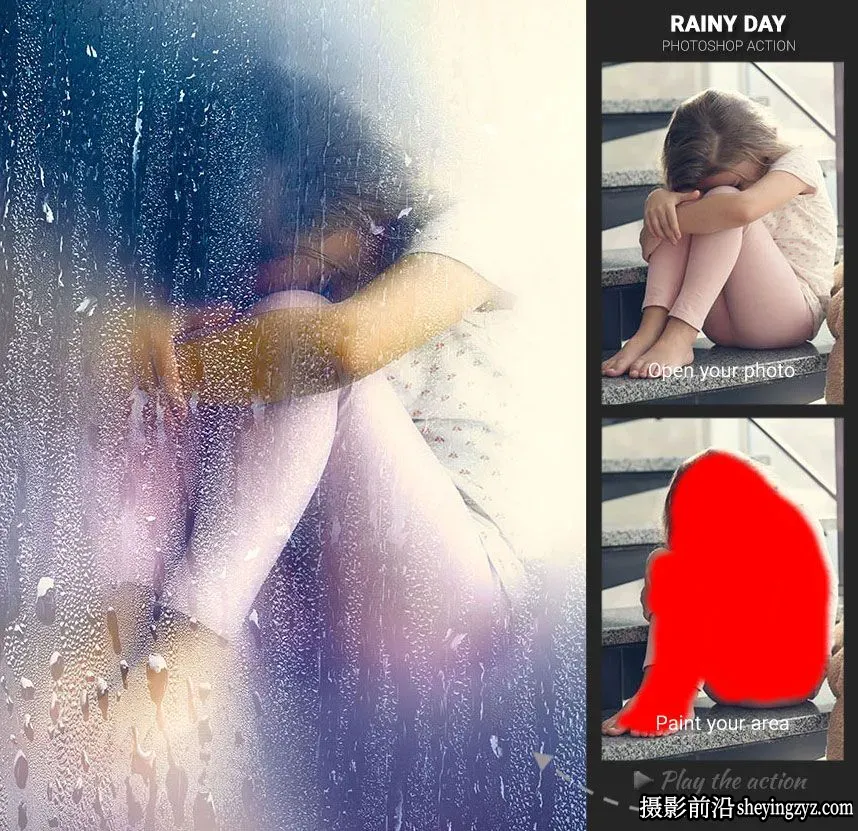 下雨天朦胧玻璃水珠PS动作Rainy Day Photoshop Action(附视频教程)