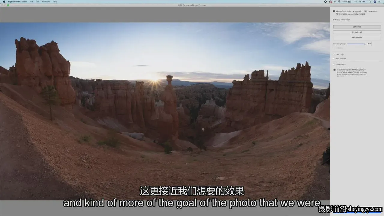 John Weatherby – HDR全景风光拍摄及后期拼接教程-独家精翻中英字幕