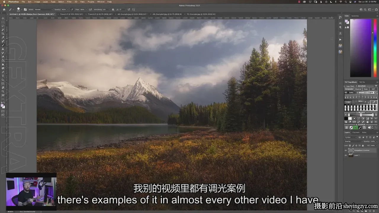 RYAN DYAR 30多种风光修图中的关键窍门和技巧教程-独家精翻中英字幕
