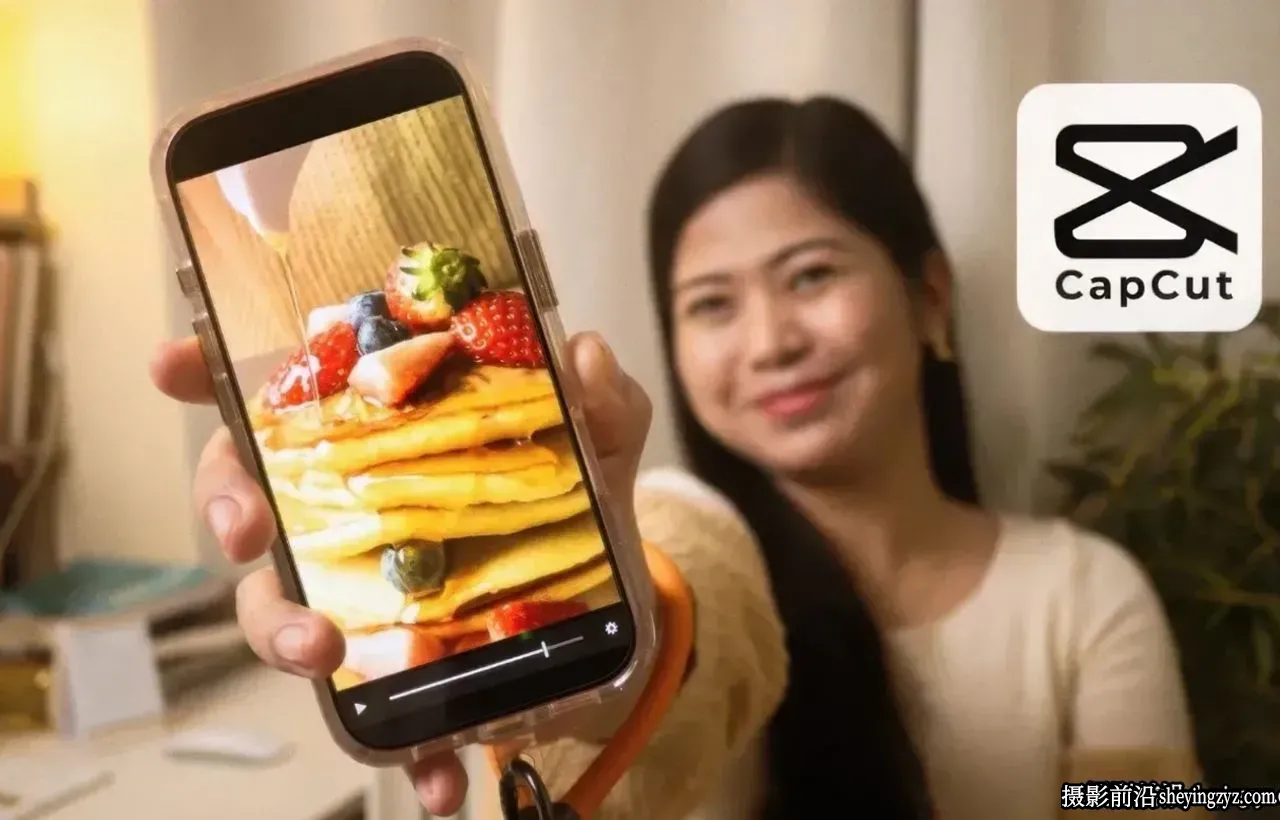 iPhone美食视频拍摄及CapCut剪辑美食短视频教程-独家精翻中英字幕