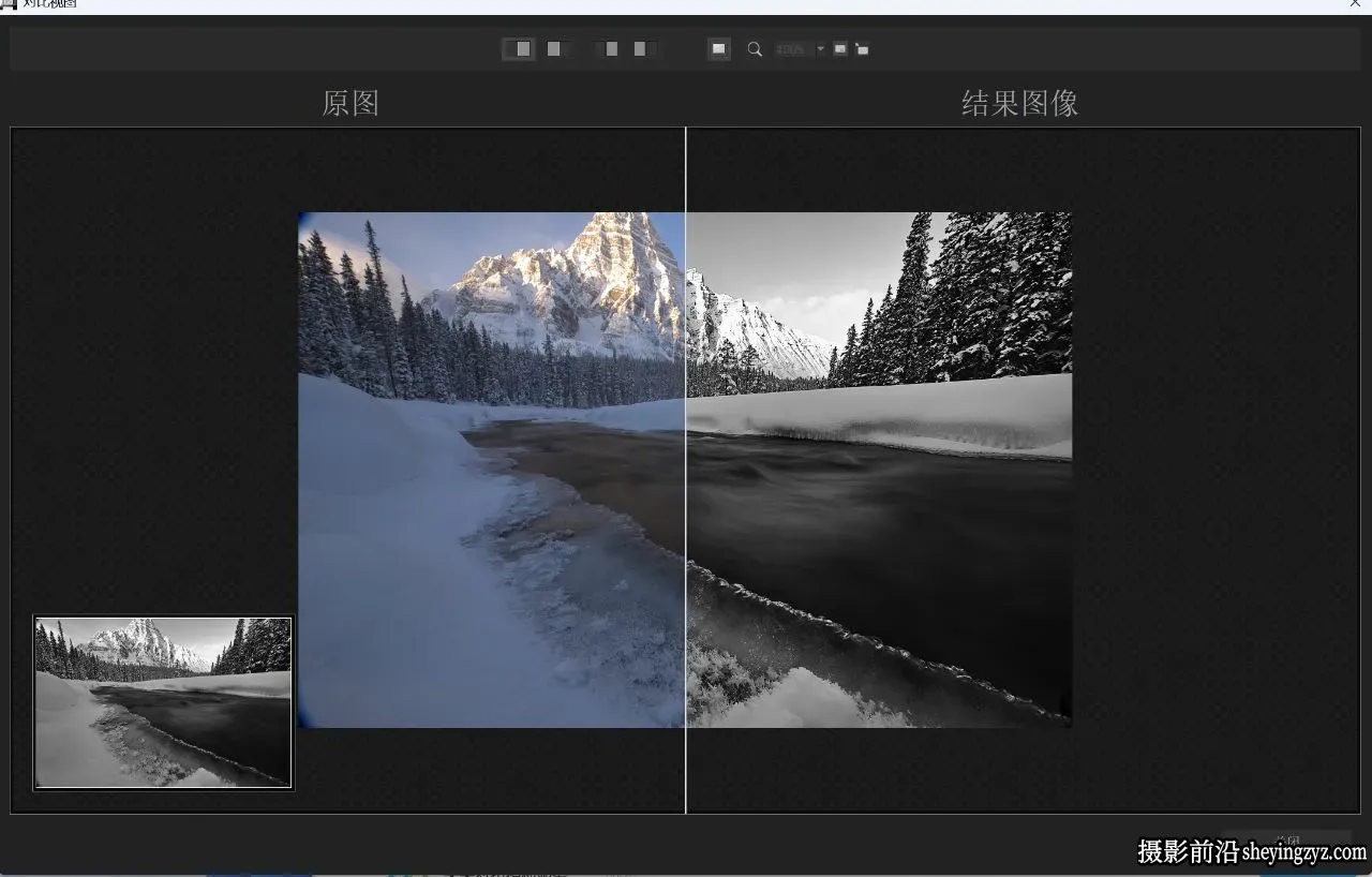 专业黑白胶片图像PS插件Franzis BLACK WHITE 9 Projects 9.34 WIN中文版