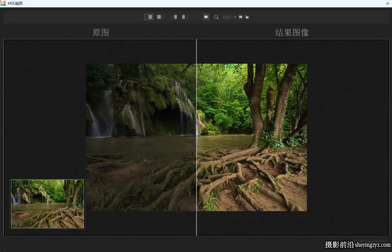 专业调色PS插件 Franzis COLOR projects professional 9.32 WIN中文版