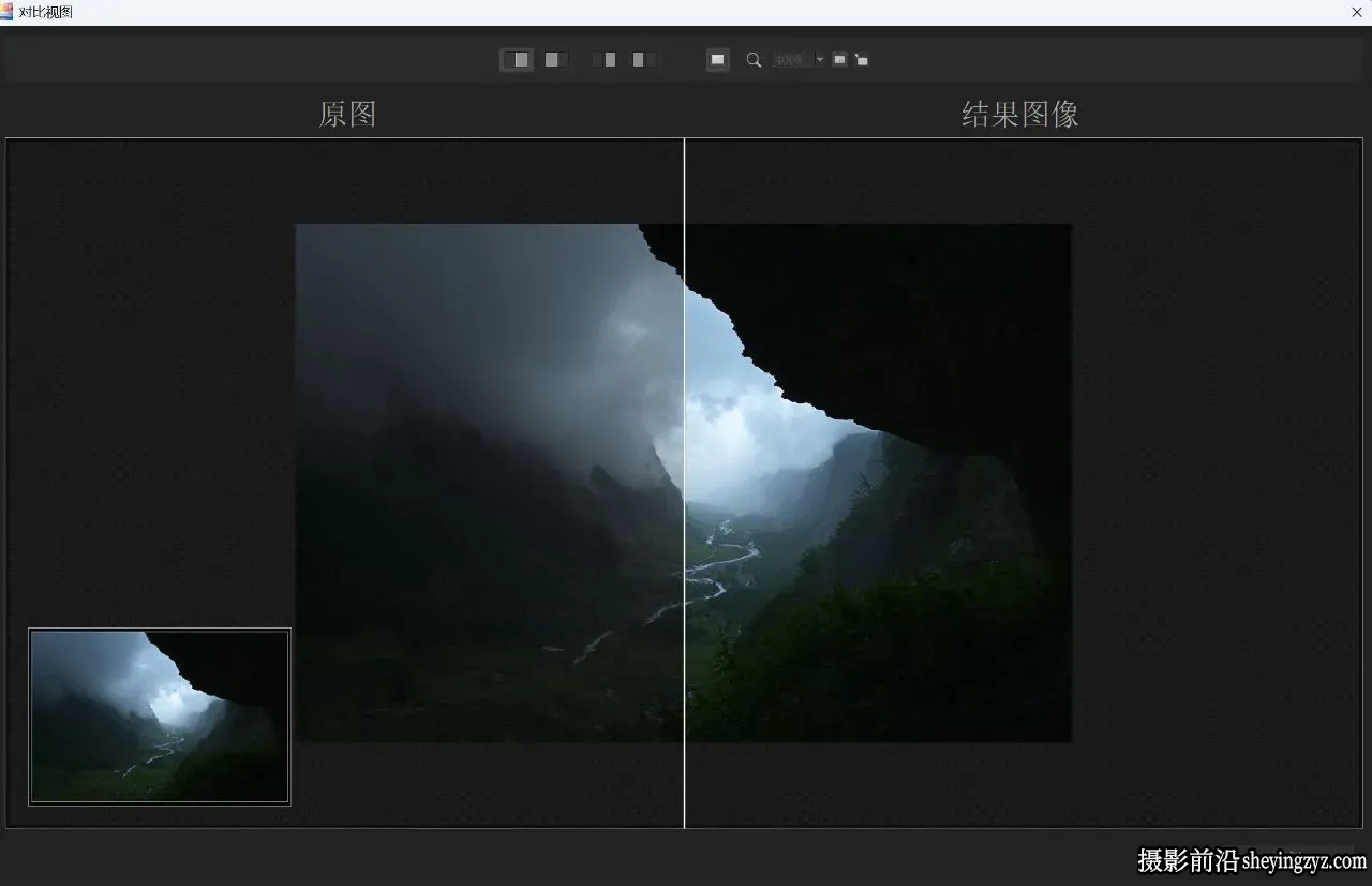 专业调色PS插件 Franzis COLOR projects professional 9.32 WIN中文版