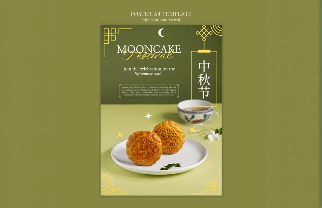 中秋月饼推广宣传广告设计PSD源文件素材