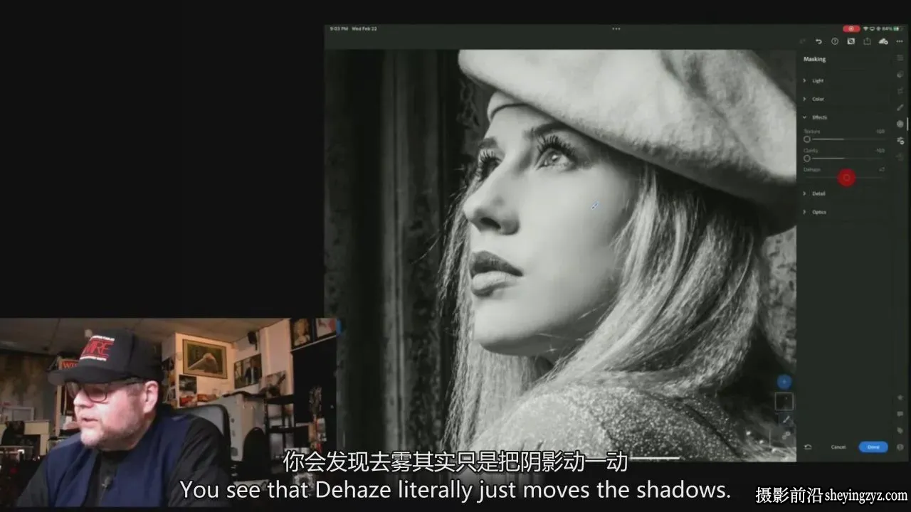 PhotoWhoa - Frank Doorhof 的黑白人像摄影布光课程-独家精翻中英字幕