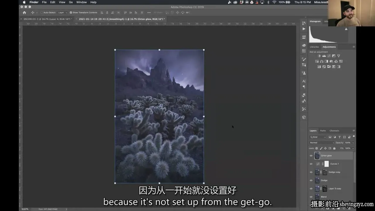 Joshua Snow 夜间摄影的深水区第一部分和第二部分-独家精翻中英字幕