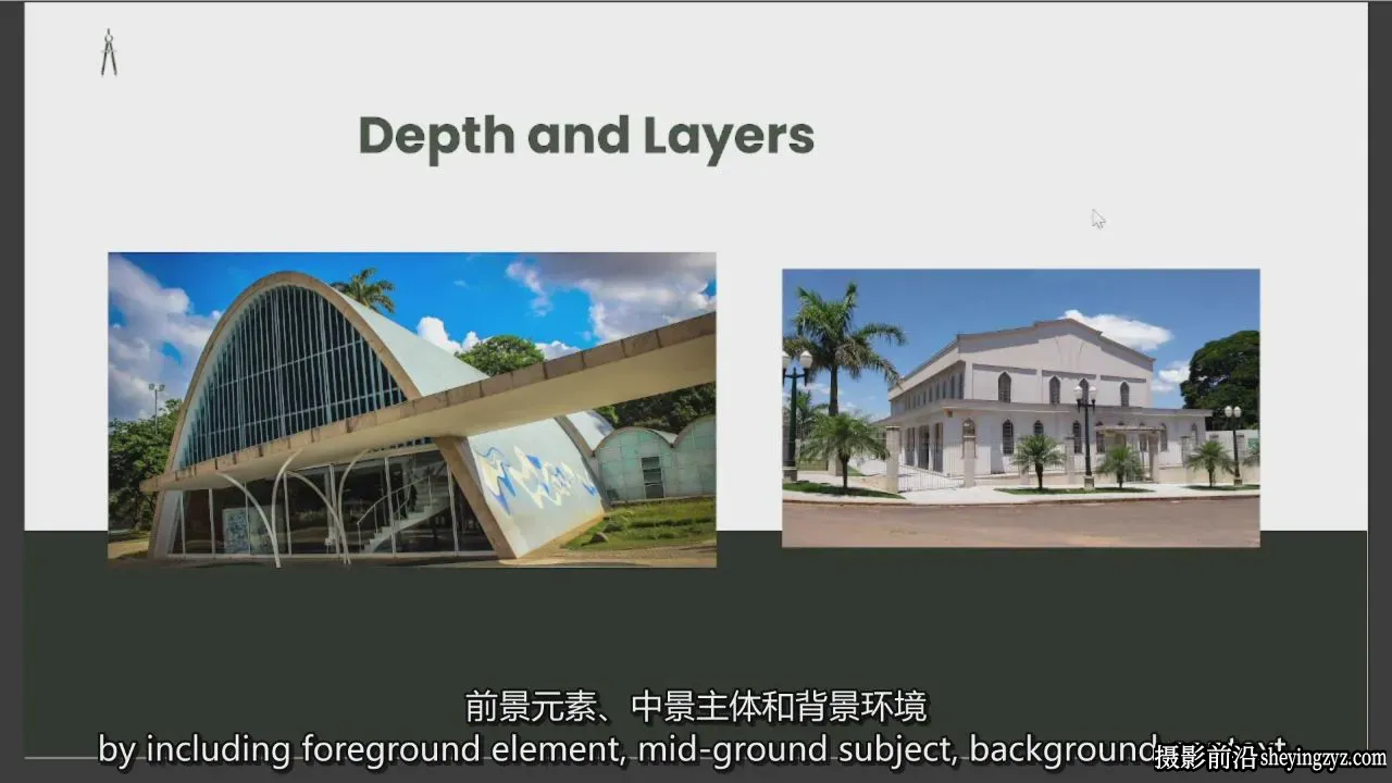 建筑室内空间摄影与光影的艺术及构图指南教程-独家精翻中英字幕