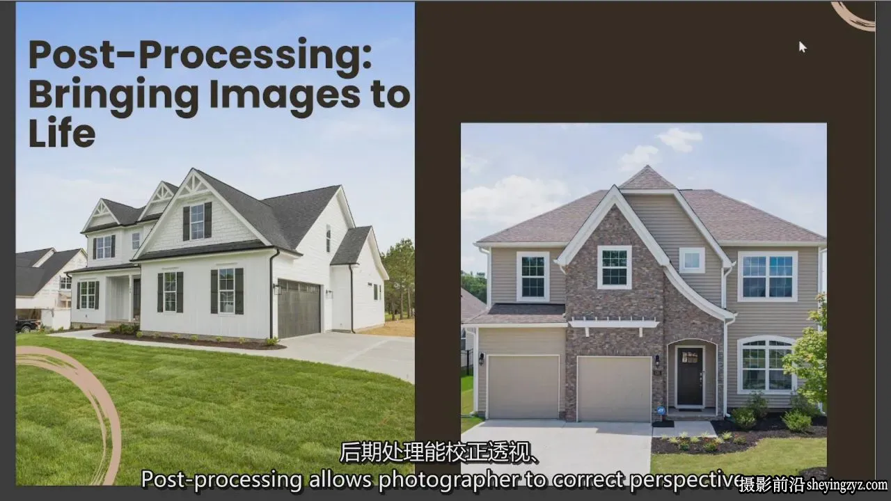 建筑室内空间摄影与光影的艺术及构图指南教程-独家精翻中英字幕