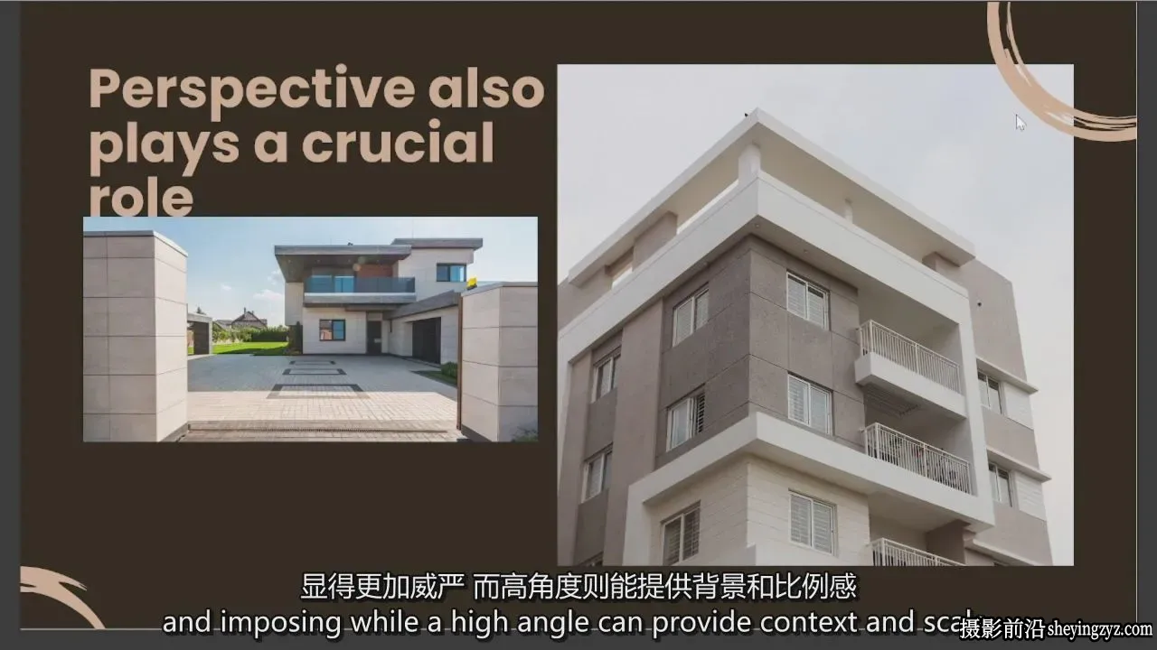 建筑室内空间摄影与光影的艺术及构图指南教程-独家精翻中英字幕