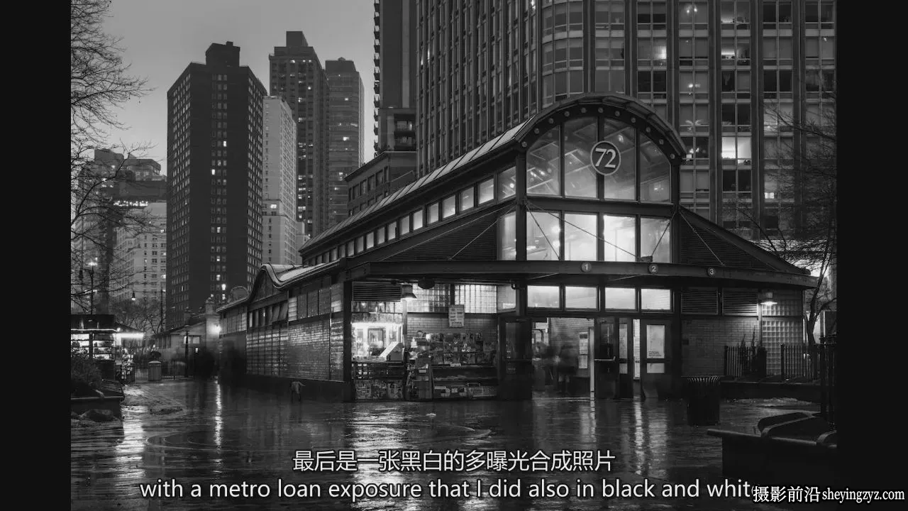Serge Ramelli - 黑白风光摄影艺术及后期修图教程-独家精翻中英字幕