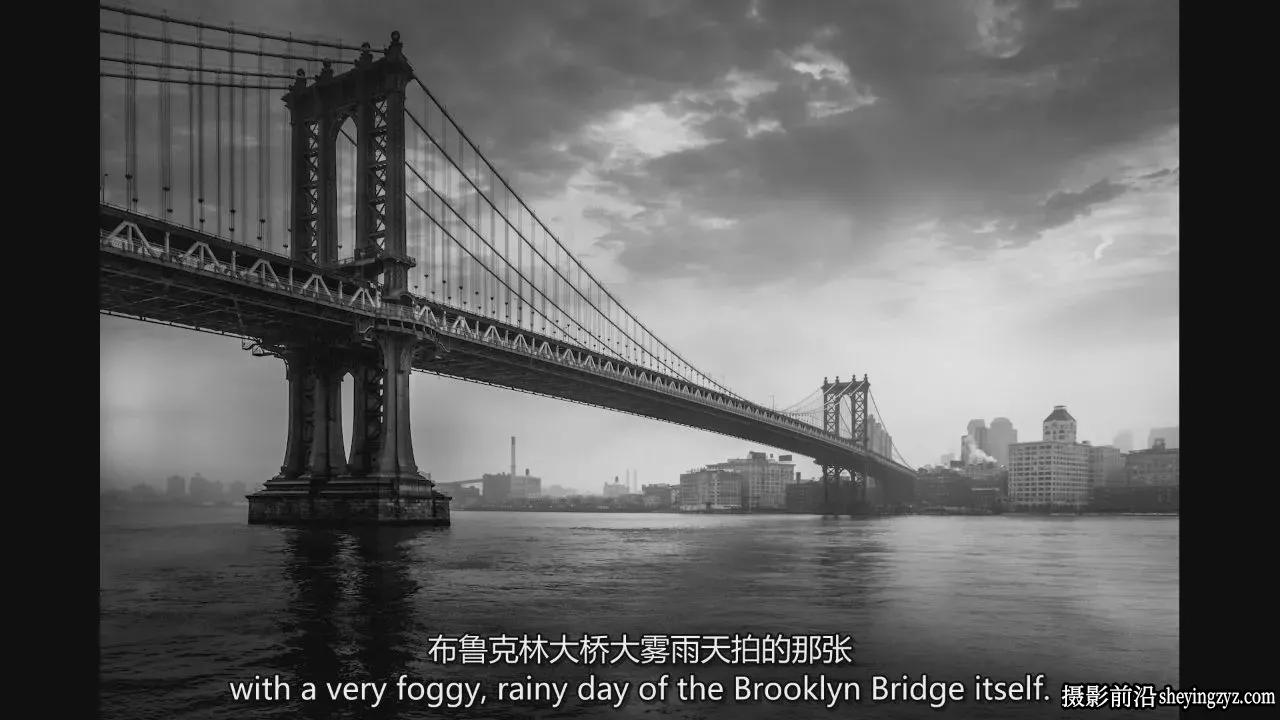 Serge Ramelli - 黑白风光摄影艺术及后期修图教程-独家精翻中英字幕