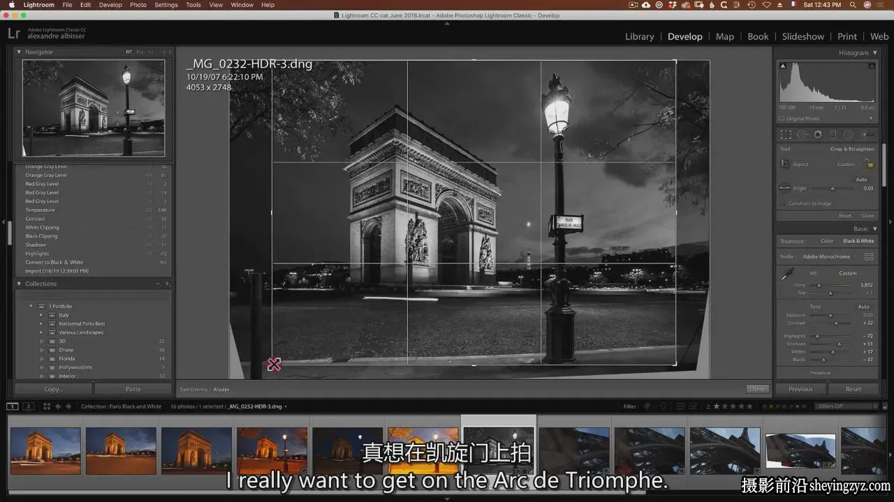 Serge Ramelli - 黑白风光摄影艺术及后期修图教程-独家精翻中英字幕