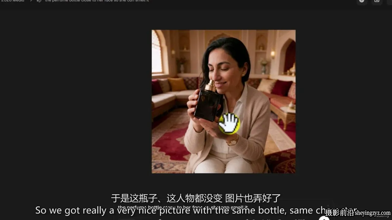 Magnific AI 从零开始构建完整AI视频的推广活动视频-叠加精翻中英字幕