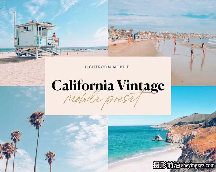 六套黄金时段手机版LR预设合集 6 Pack Lightroom Preset Bundle