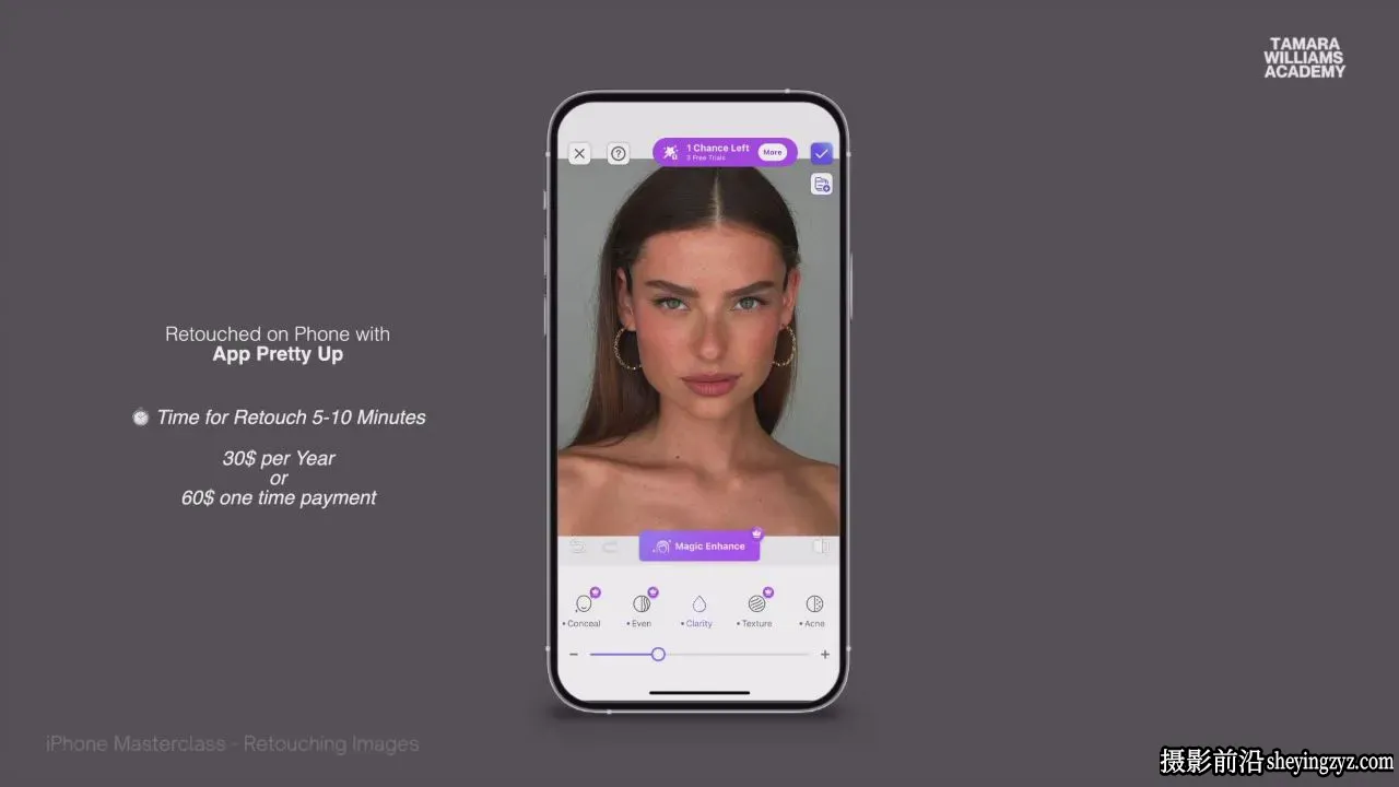 iPhone手机高端美容质感商业人像摄影修图视频课程-独家精翻中英字幕