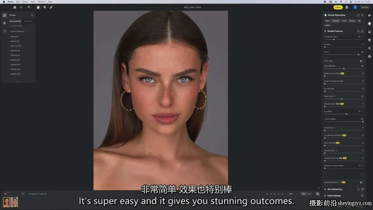 iPhone手机高端美容质感商业人像摄影修图视频课程-独家精翻中英字幕