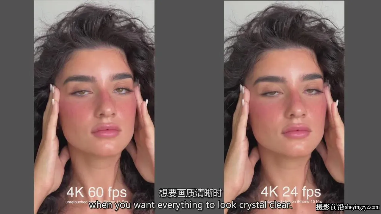 iPhone手机高端美容质感商业人像摄影修图视频课程-独家精翻中英字幕