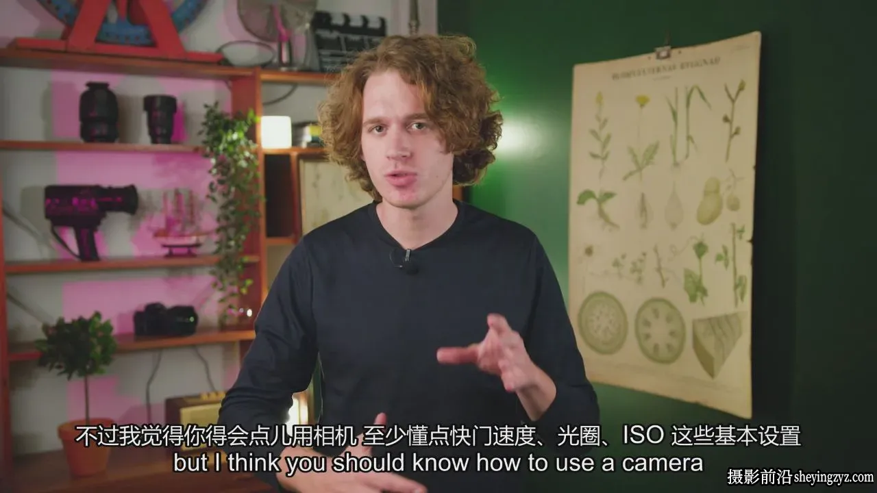 Morten Rustad –大师级延时摄影及后期完整课程-独家精翻中英字幕