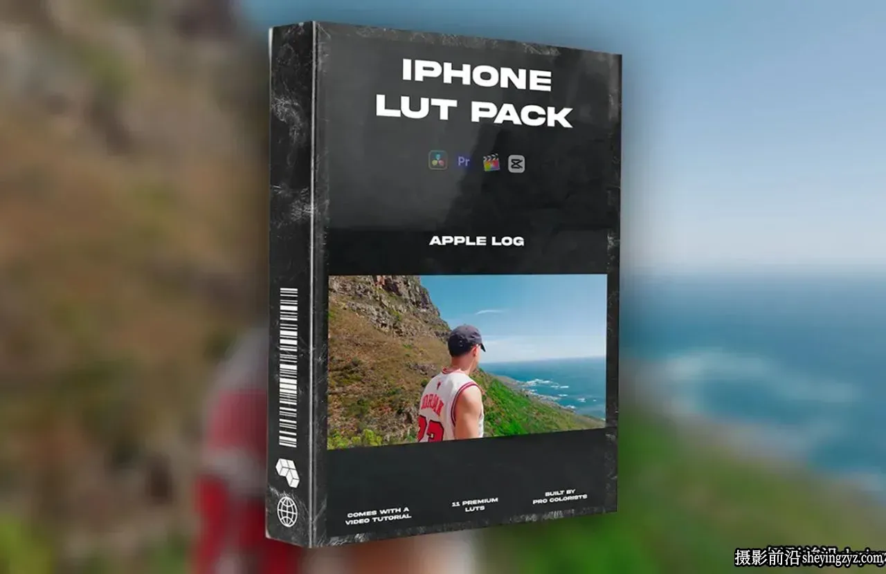 iPhone15/16苹果Apple Log to REC709 LUT预设 Vincent Color Film