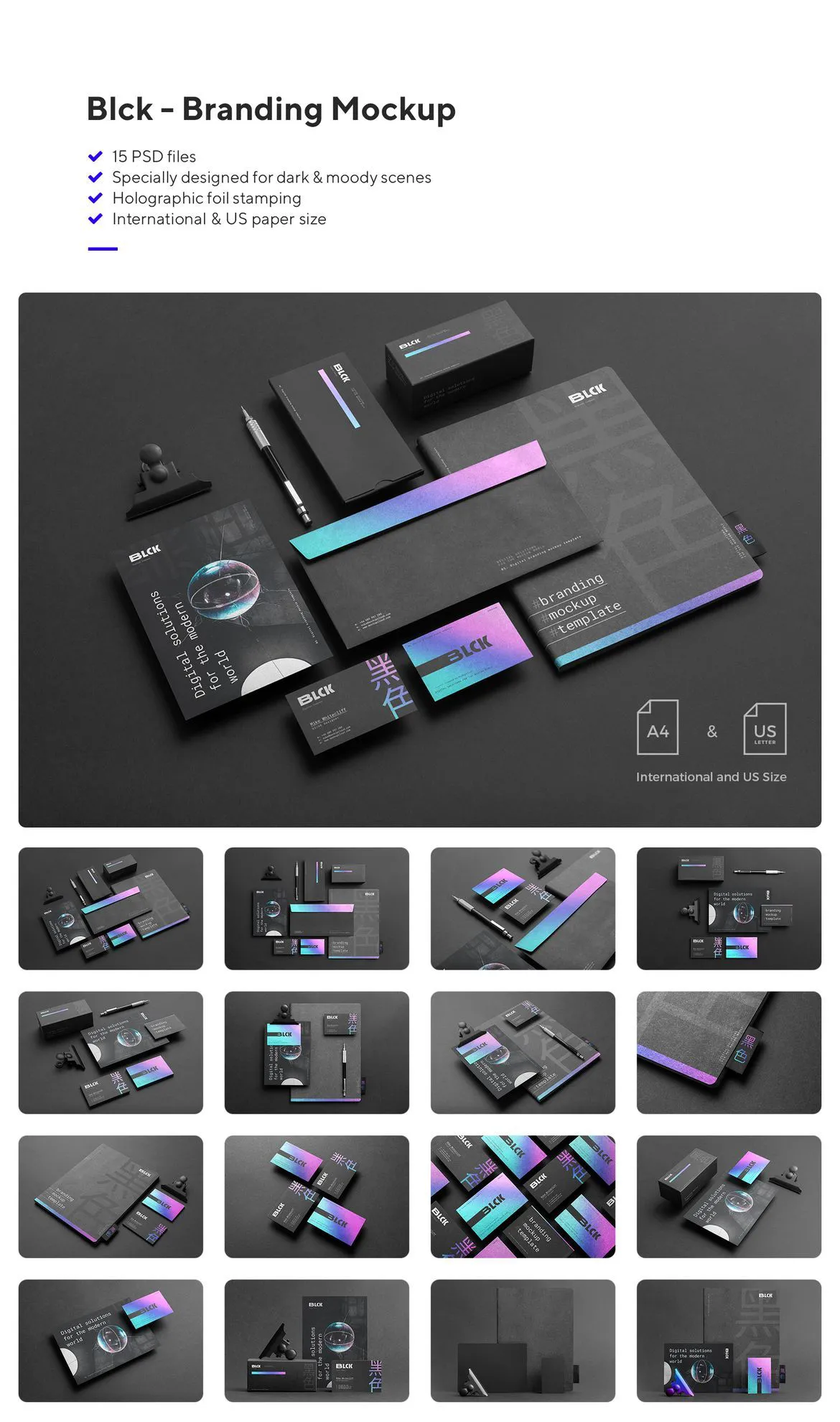 MockupCloud - 超过300个专业企业文具品牌展示PSD样机模型大合集