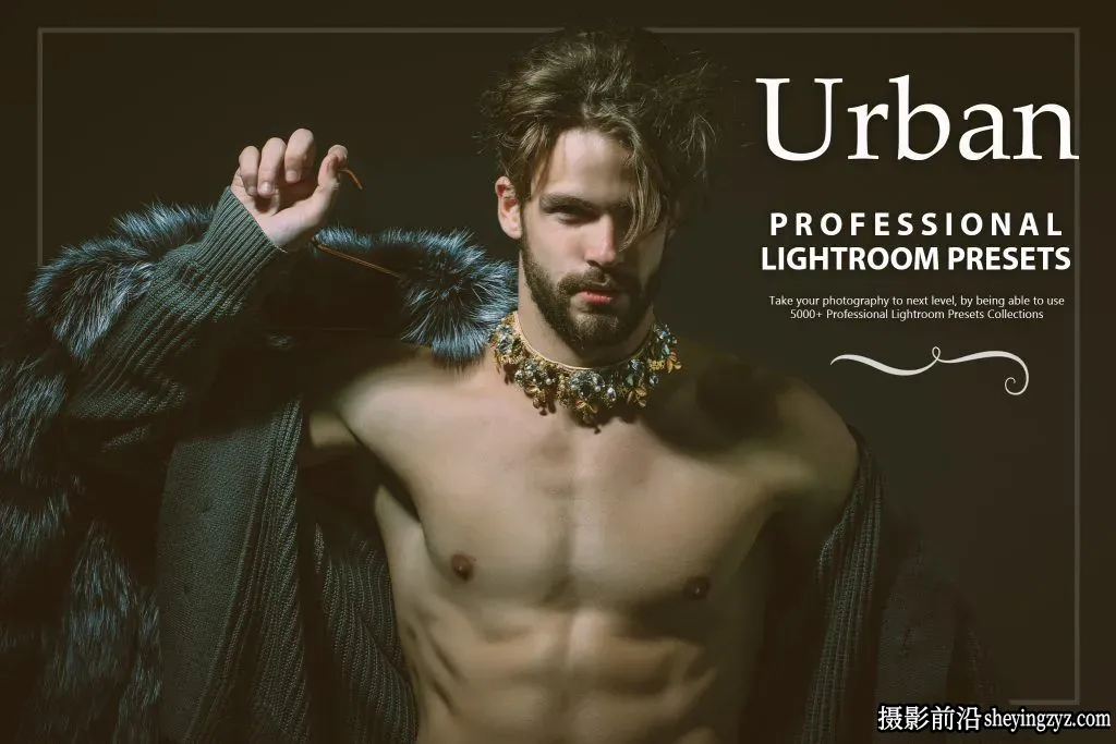3000种独特且戏剧性复古电影胶片人像Lightroom预设专业版大合集
