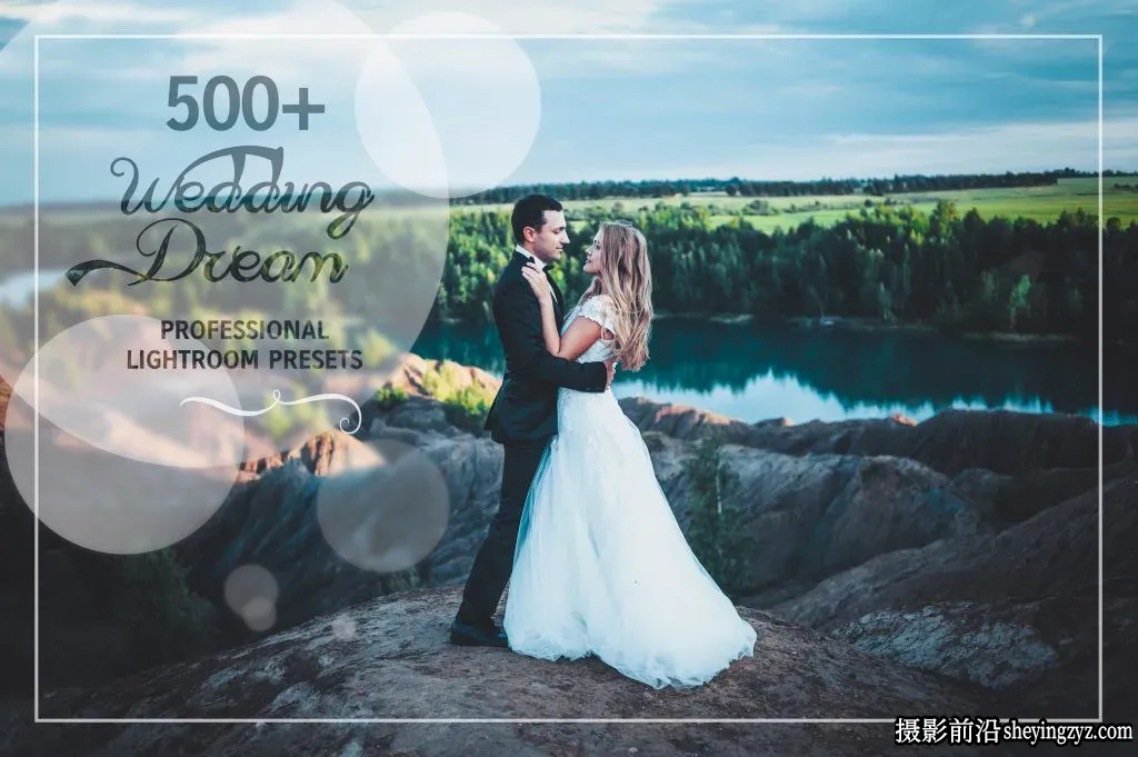 3000种独特且戏剧性复古电影胶片人像Lightroom预设专业版大合集