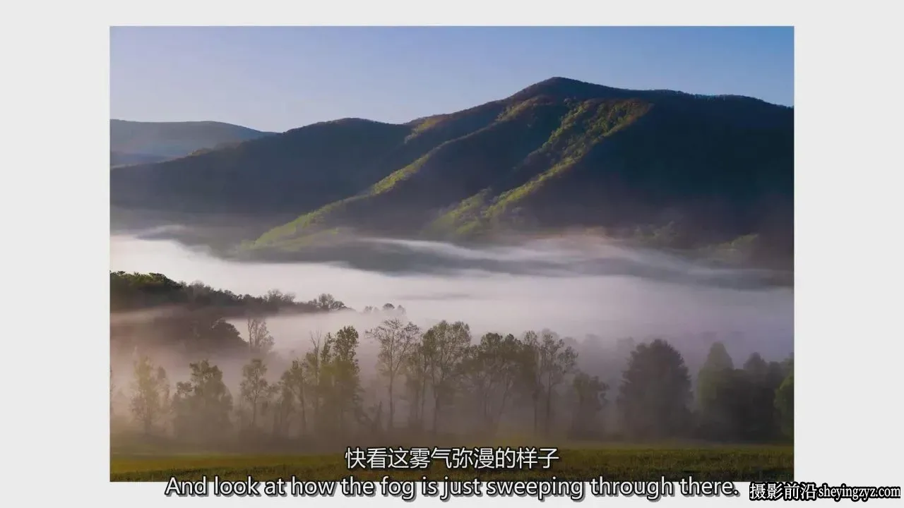 Richard Bernabe - 大烟山国家公园风光摄影师指南-独家精翻中英字幕
