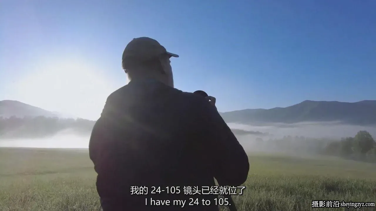 Richard Bernabe - 大烟山国家公园风光摄影师指南-独家精翻中英字幕