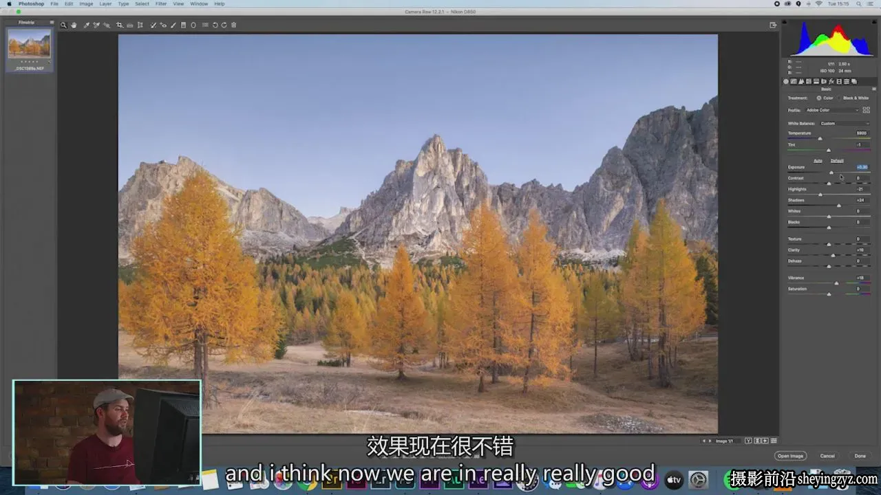 用Photoshop最简单的工具编辑强大的风光大片效果-独家精翻中英字幕