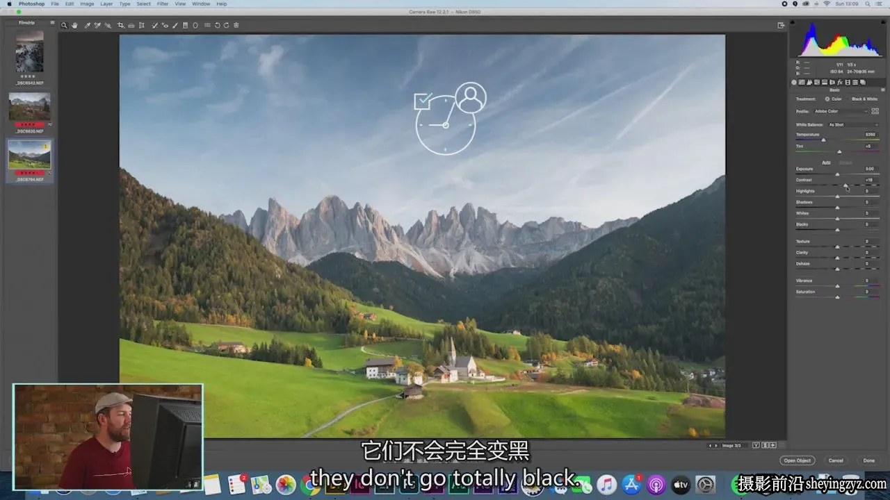 用Photoshop最简单的工具编辑强大的风光大片效果-独家精翻中英字幕