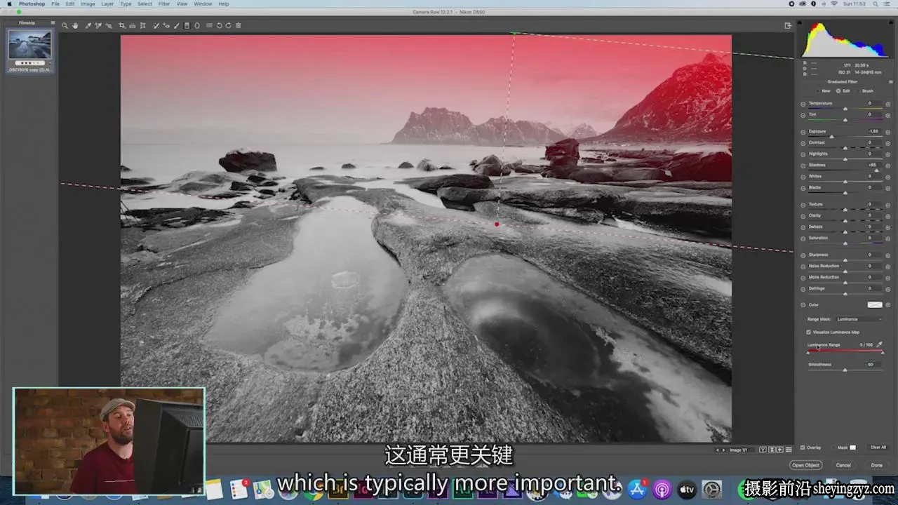 用Photoshop最简单的工具编辑强大的风光大片效果-独家精翻中英字幕