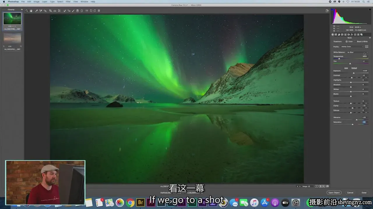 用Photoshop最简单的工具编辑强大的风光大片效果-独家精翻中英字幕