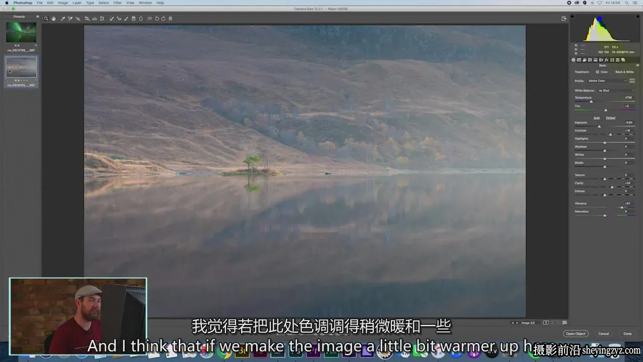 用Photoshop最简单的工具编辑强大的风光大片效果-独家精翻中英字幕