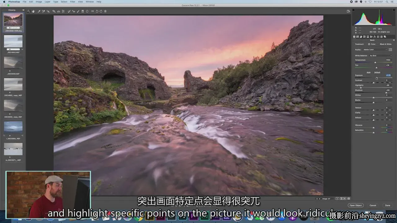 用Photoshop最简单的工具编辑强大的风光大片效果-独家精翻中英字幕