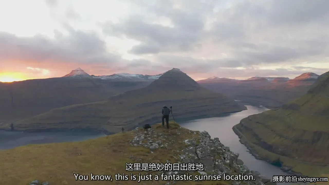 Nigel Danson - 在各种光线下的风光摄影指南教程-独家精翻中英字幕