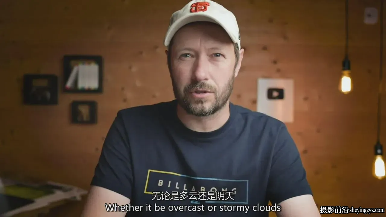 Nigel Danson - 在各种光线下的风光摄影指南教程-独家精翻中英字幕