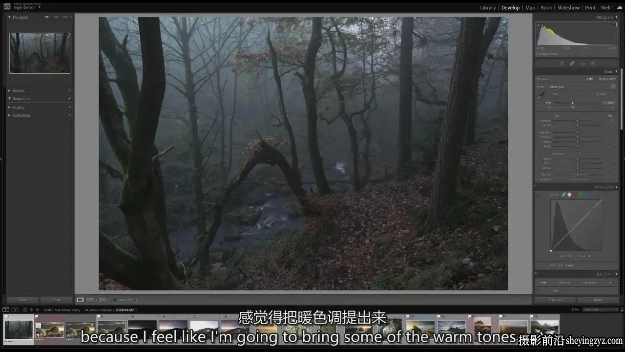 Nigel Danson – Lightroom大师班风光修图调色教程-独家精翻中英字幕