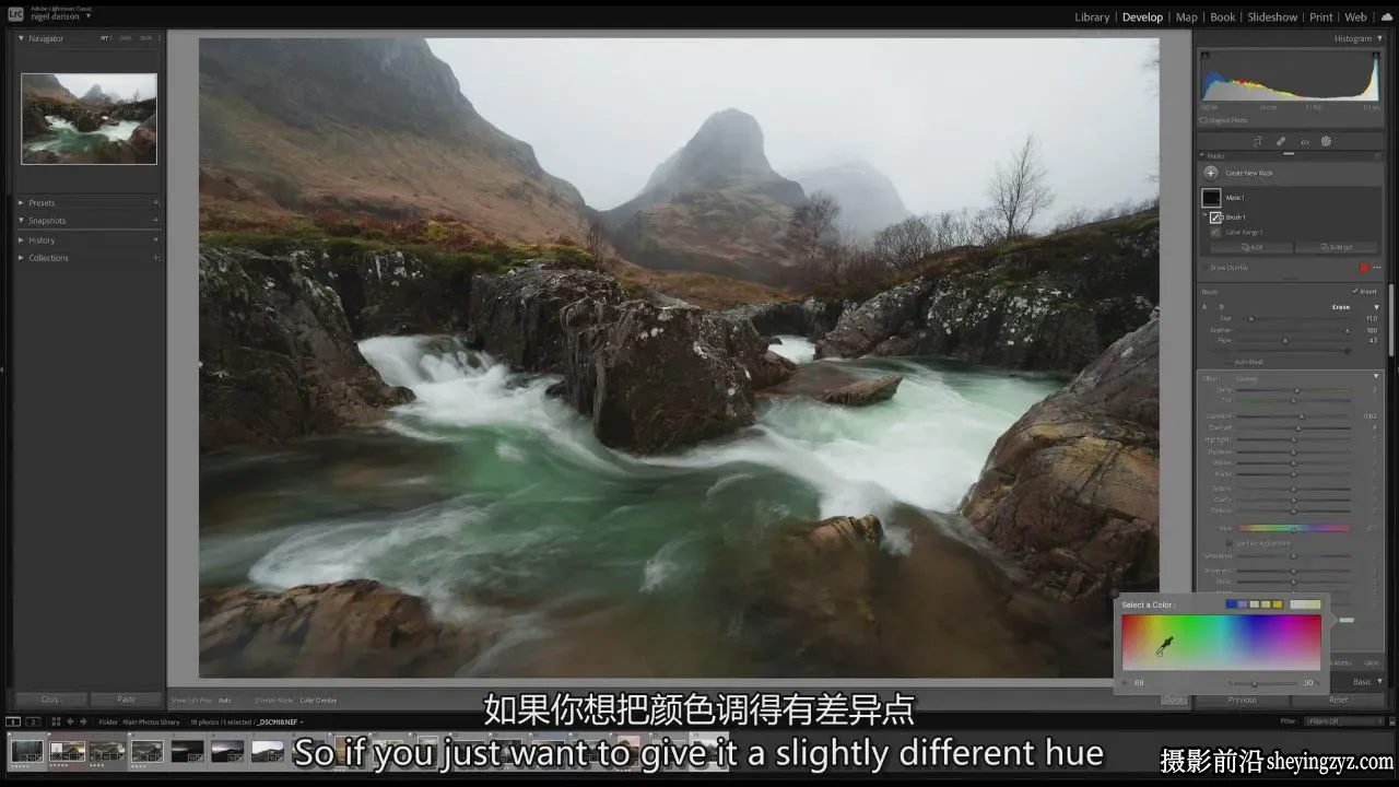 Nigel Danson – Lightroom大师班风光修图调色教程-独家精翻中英字幕