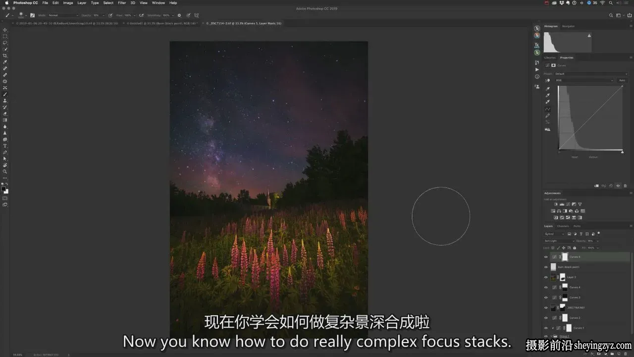 掌握银河系摄影照片后期编辑的艺术大师班教程-独家精翻中英字幕
