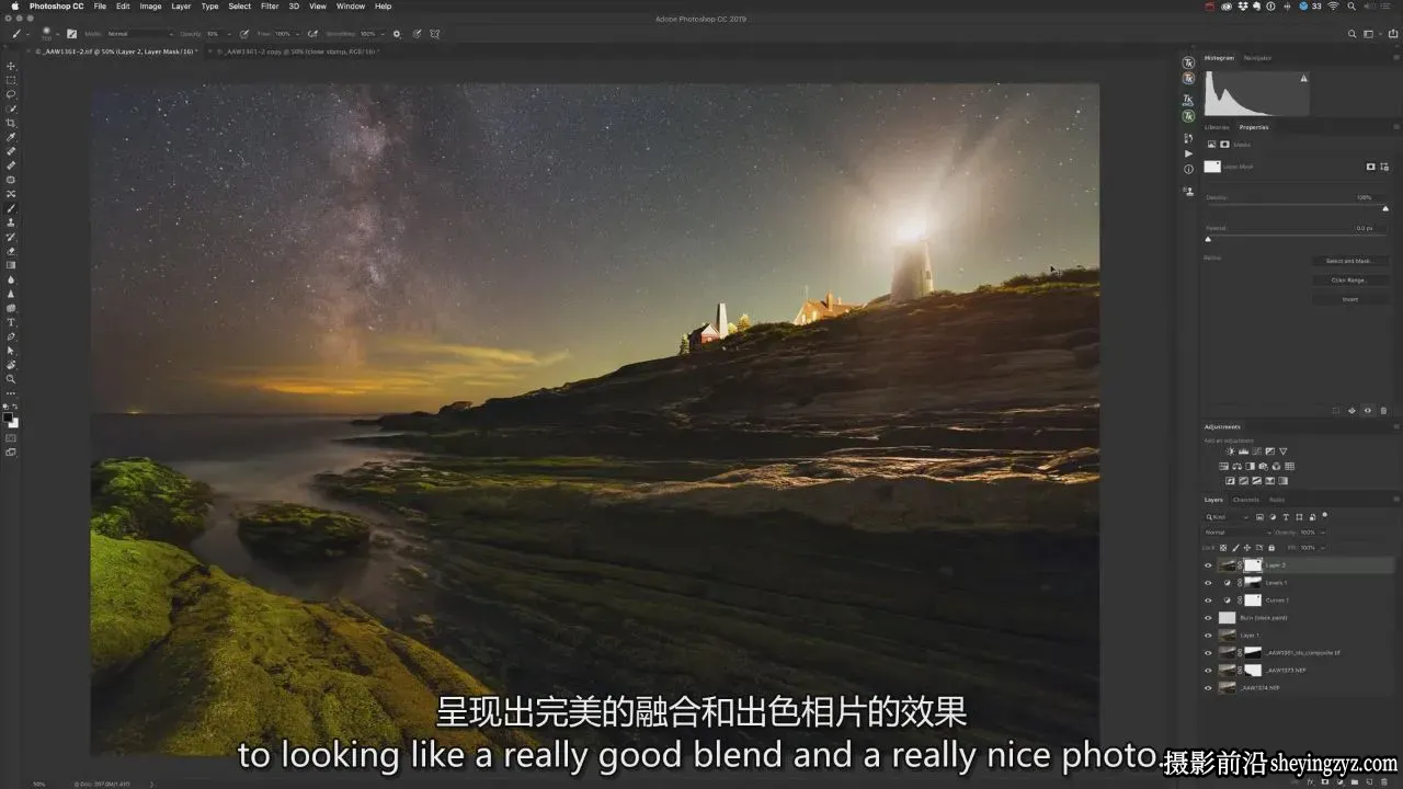 掌握银河系摄影照片后期编辑的艺术大师班教程-独家精翻中英字幕